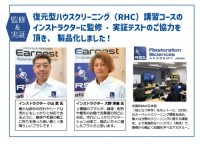 オットセイブラシHP(PPS混毛)