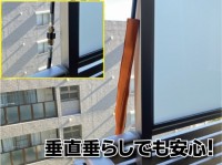 ホースカバーTOUGH(6枚入)